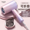 Foldable high-speed large-wind high-power hair dryer hammer negative ion hair dryer small household appliances cross-border
