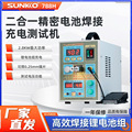 seller product image