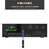 Professional USB Bluetooth Front Audio Amplifier High-Power Karaoke Amplifier Home Anti-Howling Effect Cross-Border