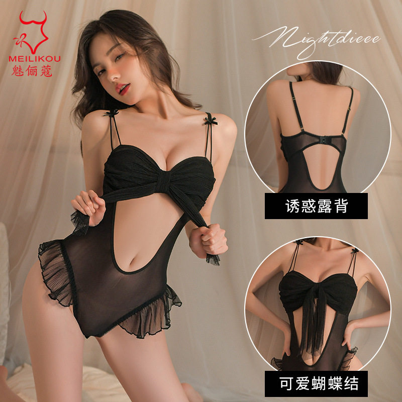 ชุดชั้นในเซ็กซี่สำหรับผู้หญิง, ไม่จำเป็นต้องถอดชิ้นเดียวเสื้...