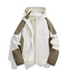 1818 Outdoor Men's and Women's Thick Three-In-One Jacket