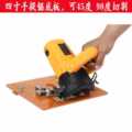 seller product image