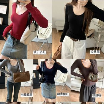6662 Autumn and Winter Fashion Contrast Color Goose Egg Collar Bottoming Shirt Brushed Long Sleeves with Breast Pads Slim Fit Inner Top
