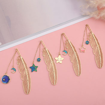 Dream Star Hollow Feather Bookmark Metal Pendant Bookmark Student Bookmark Cute Stationery Hand Account Decoration Pendant