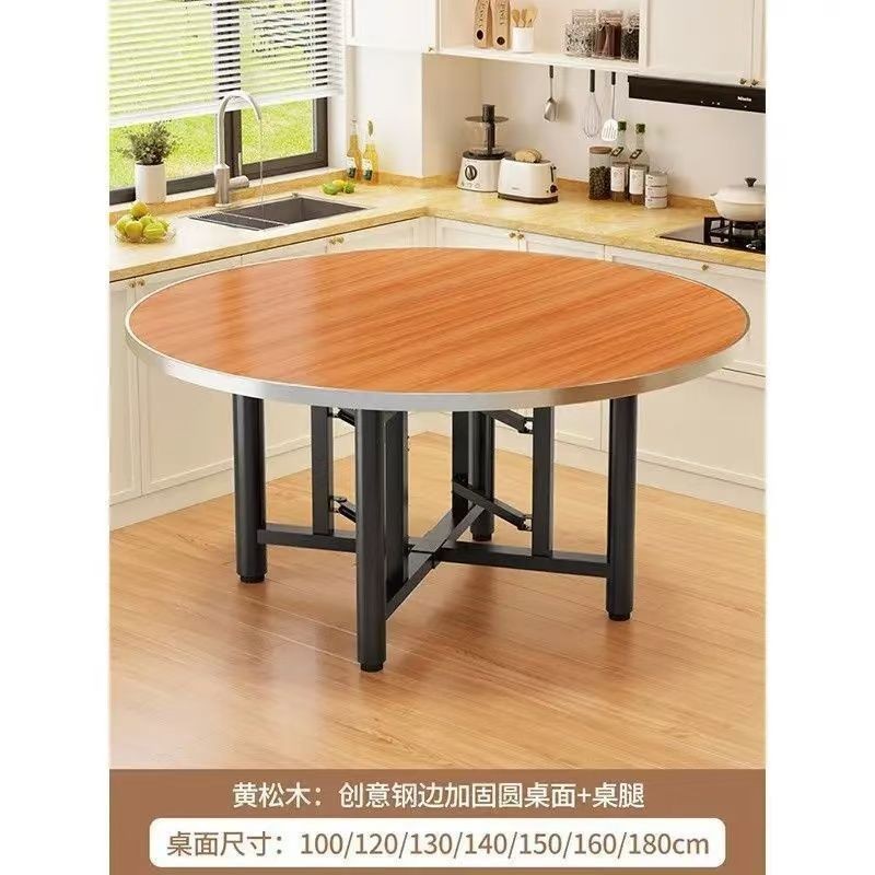 加厚大圆桌家用饭店用带转盘饭桌厂家生产批发可折叠圆形杉木餐桌