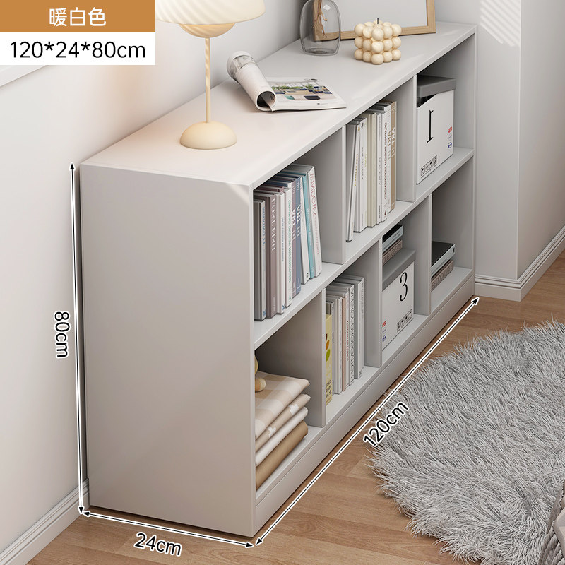 书柜家用客厅柜子储物柜一体格子柜靠墙杂物柜简易书架落地置物架