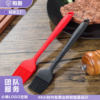 Cross-border New Thickened Silicone Brush Barbecue Oil Brush Baking Kitchen Silicone Sweep Cleaning Brush Baking Gadgets