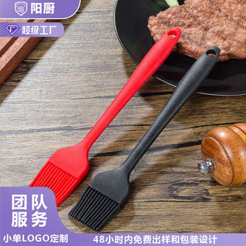 Cross-border New Thickened Silicone Brush Barbecue Oil Brush Baking Kitchen Silicone Sweep Cleaning Brush Baking Gadgets
