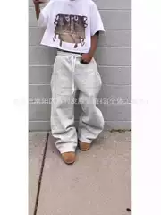 Asics Sweatpants Archive