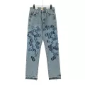Kl8062 blue