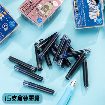 In stock descendant 3.4 caliber matching boxed pen ink bag erasable pen 15 boxed ink bags Wholesale
