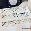 G98-002 new retro anti-blue light glasses frame Internet celebrity same fashion high-looking plain glasses big eye glasses frame