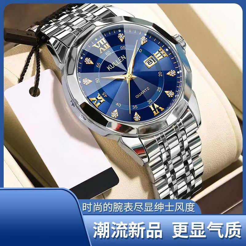 Men's Watch Large Dial Wristwatch Luminous Men's High-Grade Non-Automatic Mechanical Watch Men's Quartz Calendar Wristwatch