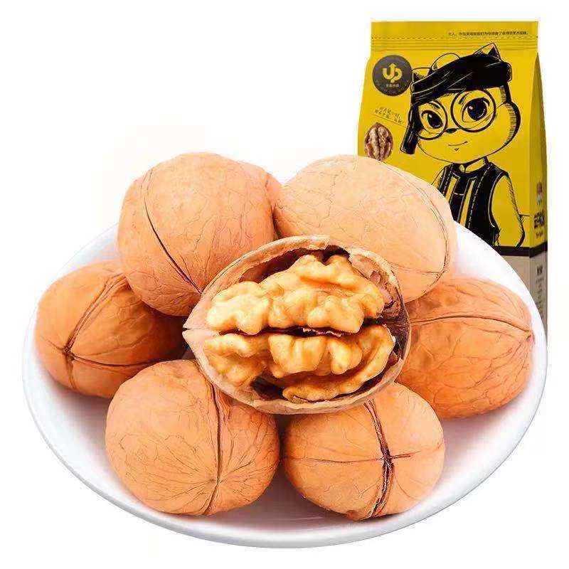 [Three Squirrels_Paper Walnut 210g] Snack Nut Specialty Thin-Skinned Large Dried Fruit Original Flavor Large Particles
