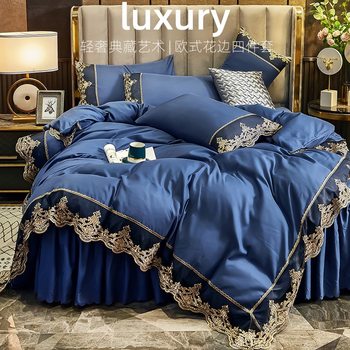 Cross-Border Foreign Trade European Style Four-Piece Set of Silks and Satins Bed Sheetss, Quilt Covers, Fitted Bed Sheetss, Summer Naked Sleeping Bedding Manufacturers Wholesale