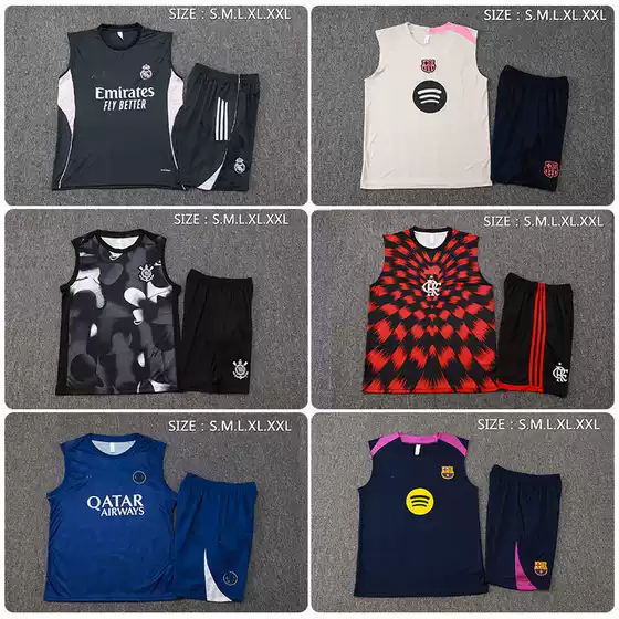 Barcelona Football Uniform Vest Training Uniform Napoli Team Uniform Flamengo Jersey Miami Dropshipping