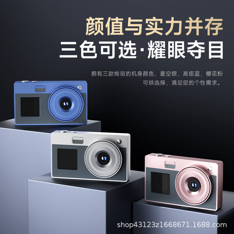 Popular X20 Student Party Ccd High-Definition Digital Camera Influencer Picks Girls Campus Vlog Travel Card Machine