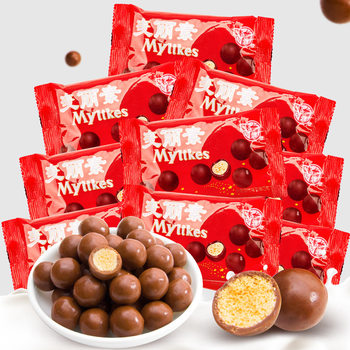 Liangfeng Malisu Chocolate Beans 25g Pack Wedding Candy Children's Day Nostalgic Snacks (Cocoa Butter Substitute)