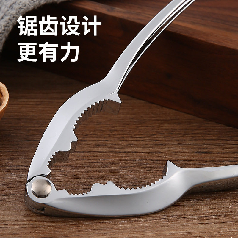 Multi-Purpose Zinc Alloy Nutcracker for Walnuts, Hazelnuts, Pine Nuts, Simple and Easy-To-Use Nut Opening Tool