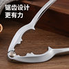 Multi-Purpose Zinc Alloy Nutcracker for Walnuts, Hazelnuts, Pine Nuts, Simple and Easy-To-Use Nut Opening Tool