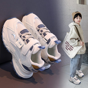 Boys Shoes 2025 Summer New Children's Mesh Breathable sneaker Middle and Big Kids Girls Fashion Casual Torre Shoes