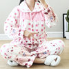11 autumn and winter pajamas pregnant women coral fleece postpartum nursing monthly clothes fleece-lined thickened flannel pregnancy nursing clothes