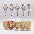 seller product image
