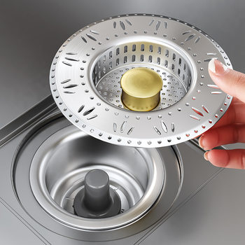 New Stainless Steel Push-Type Sink Bounce Core Kitchen Sink Sink Sink Filter Wholesale