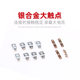 DC contactor cjx2-1810 full series single-phase three-phase low-voltage electrical 24V 110V 220V 380V