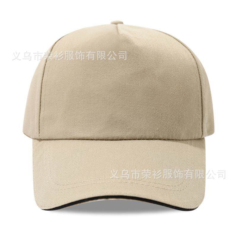 定制广告活动帽子棒球帽印字logo志愿者学生鸭舌帽户外旅游遮阳帽