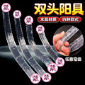 seller product image