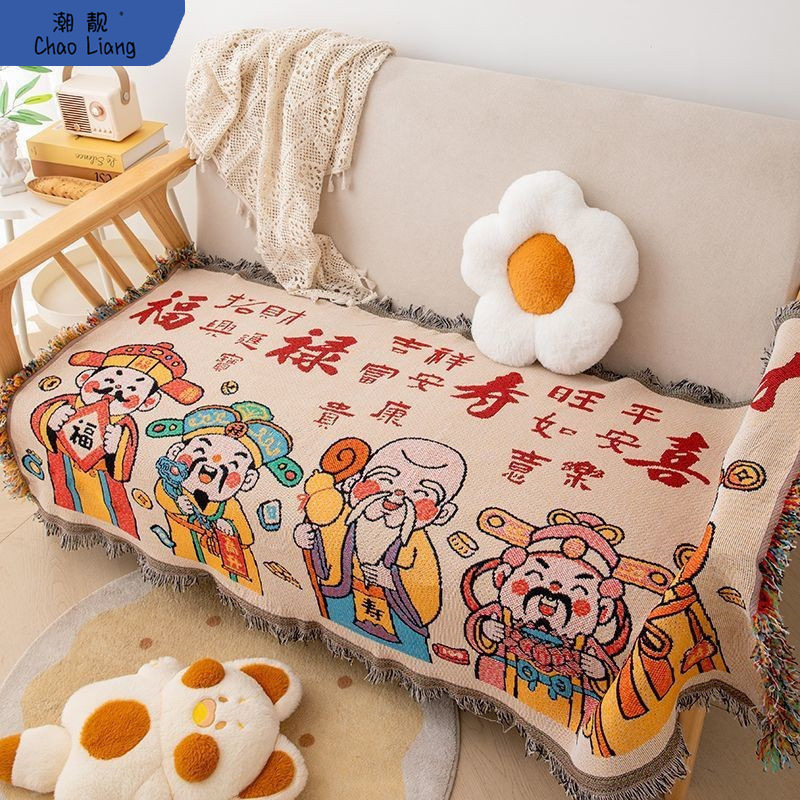 Universal Ins Multifunctional Blanket Sofa Padded Double-Sided Cover Towel Backrest Thickened Sofa Towel Four Seasons Free Shipping