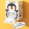 Kitchen Sink Filter Penguin Sink Filter Disposable 200 Pieces Sewer Filter Anti-Clogging