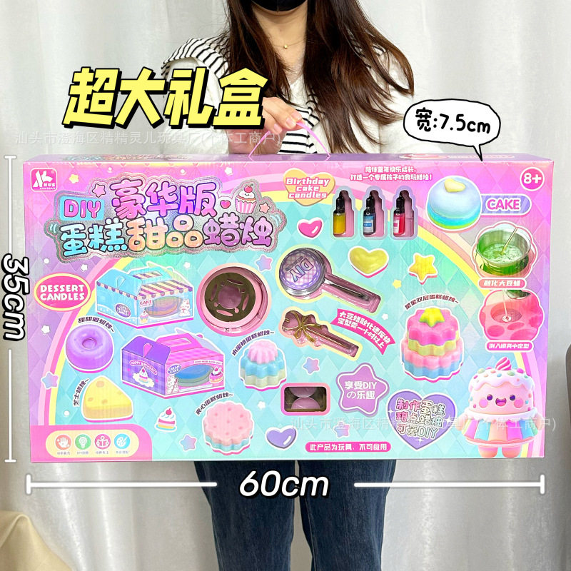 儿童仿真厨房过家家玩具蔬菜水果食物冰箱套装女孩玩具机构礼品