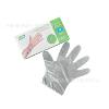 Disposable Tpe Gloves for Household Chores, Waterproof and Oil-Proof, Thickened, Non-Slip, 100 Pieces/Box
