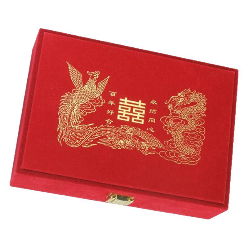 Dragon and Phoenix Three-Gold Hardware Set Box, Gold Jewelry Bracelet, Wedding Jewelry, Chinese Style Gift Box, Jewelry Box