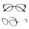 Korean-Style Cross-Border Tr90 Lightweight Cat-Eye Glasses for Women with Myopia, Available with Prescription, Anti-Blue Light, Plain, Natural Look Glasses Frame