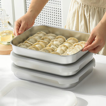 316 Stainless Steel Crisper Box with Lid Dumpling Box Kitchen Preparation Plate Heated Barbecue Plate Refrigerator Freezer Sealed Box