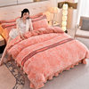 Live Broadcast Hot Item 4kg Milk Velvet Four-Piece Bedding Set for Double Bed, Thickened and Fleece-Lined for Warmth, Non-Shedding and Non-Pilling