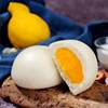 Miss milk yellow bean bag 1.5kg breakfast steamed buns frozen milk-flavored steamed buns family pack commercial wholesale instant food