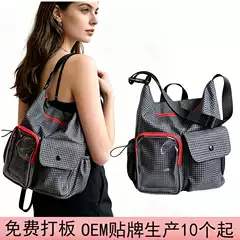 Fashionable Single-Strap Oxford Cloth Bag for Women, Large Capacity, Versatile Commuter Tote with Plaid Design, Multi-Functional & Lightweight