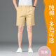 Cotton Summer Thin Shorts Men's Middle-aged and Elderly Men's Suit Shorts High Waist Deep Crotch Loose Dad's Five-point Pants