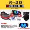 Ski goggles goggles men and women card myopia adult ski equipment suit full set of double-layer anti-fog ski glasses