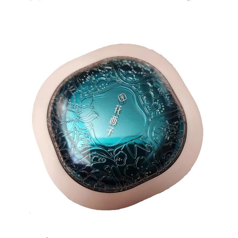 Huaxizi Good Complexion Jade Nourishing Air Powder Spring and Summer Makeup Loose Powder Women's Long-Lasting Oil Control Repairing Yellow Brightening Genuine