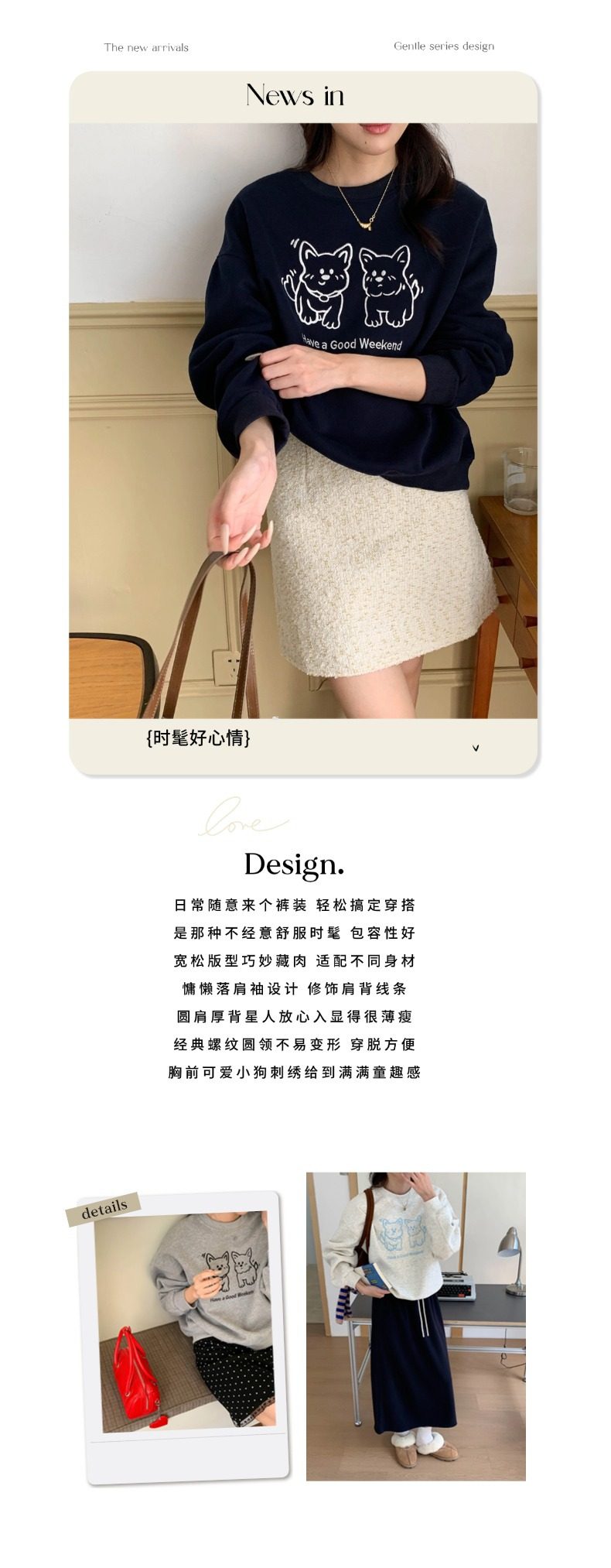 智允文案图.jpg