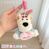 Взрывоопасный Западный Хайленд, исписанный каракулями Щенок, Плюшевая кукла, кулон, милая мультяшная Кукла, Брелок, Сумка, кулон оптом