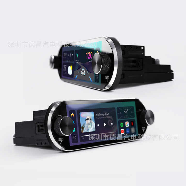 6.86 inch dual knob universal car radio multimedia video player navigation stereo GPS DVD