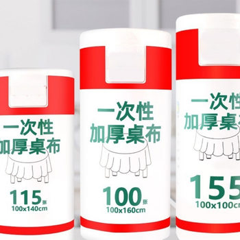 New Disposable Tablecloth Thickeneded Waterproof Tablecloth Rectangular Round Table Plastic Film Commercial Household Table Mat