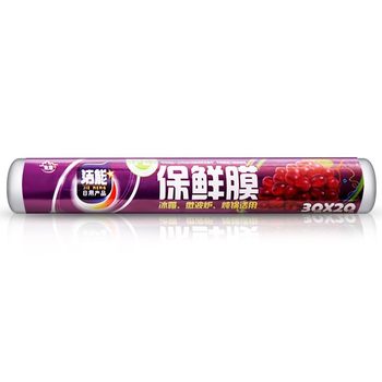 Jie Neng Simple Cling Film Household Beauty Food Grade 30Cm*20M Household Pe Cling Film Fruit Film