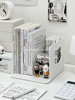 Book Holder Bookstand Storage Book File Student Desk Book Fixing Office File Rack Desktop Storage Rack Bookshelf